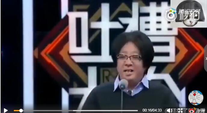 袁惟仁为什么叫小胖?袁惟仁吐槽大会是第几 袁惟仁为什么叫小胖?袁惟仁吐槽大会是第几