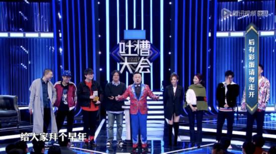 袁惟仁为什么叫小胖?袁惟仁吐槽大会是第几 袁惟仁为什么叫小胖?袁惟仁吐槽大会是第几