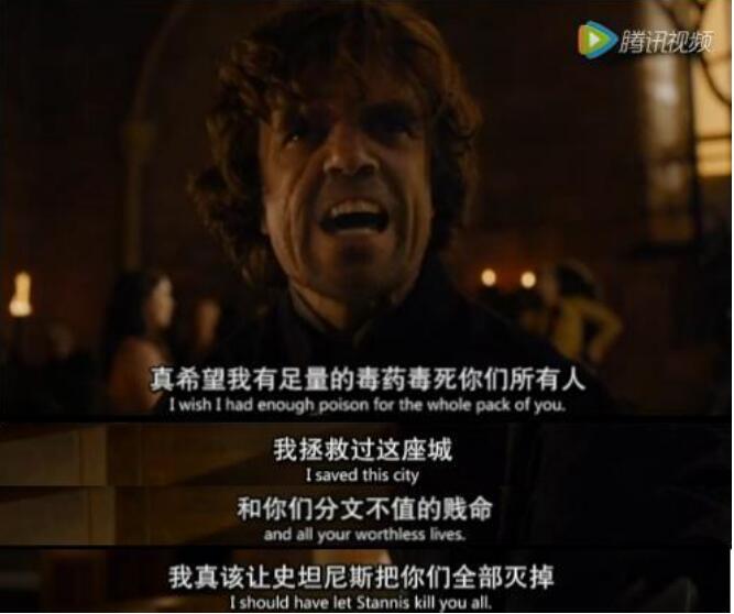 《权利的游戏》中雪诺最终会跟谁在一起?雪(权利的游戏对雪诺说了几次你什么都不知道) 《权利的游戏》中雪诺最终会跟谁在一起?雪(权利的游戏对雪诺说了几次你什么都不知道)