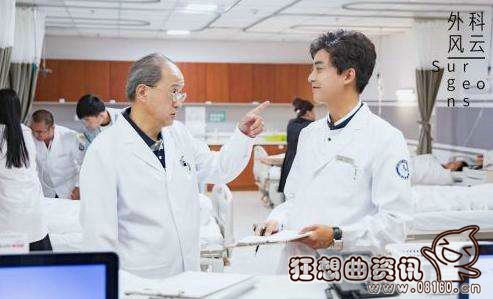 外科风云杨帆是好的坏的？杨帆最后的结局怎(外科医生杨帆的结局)