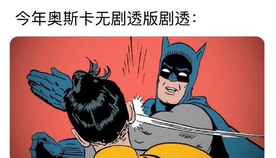 一部老版的《人民的名义》——天地粮人电影(人民的名义 电影版)