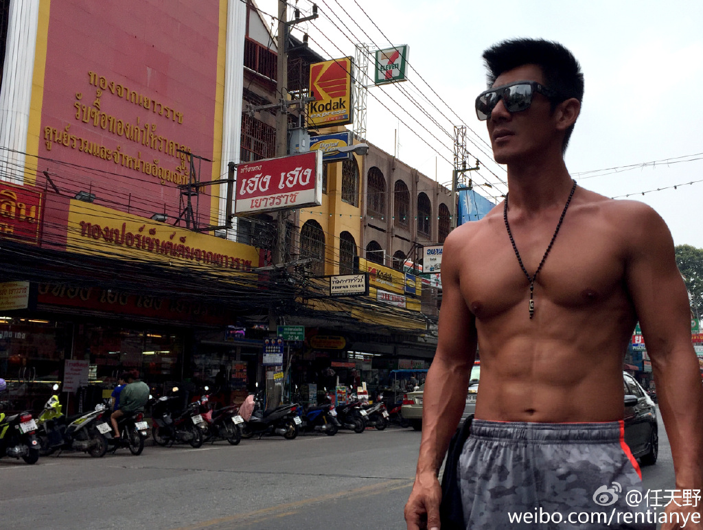 任天野当过刘欢的保镖(曾经做过刘欢的保镖) 任天野当过刘欢的保镖(曾经做过刘欢的保镖)