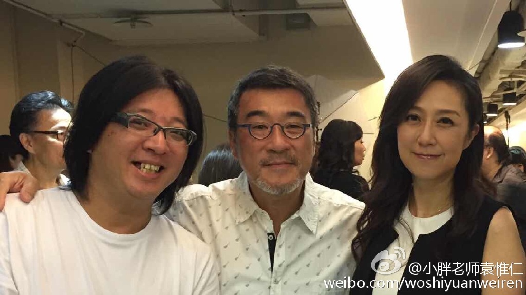 袁惟仁为什么叫小胖?袁惟仁吐槽大会是第几 袁惟仁为什么叫小胖?袁惟仁吐槽大会是第几