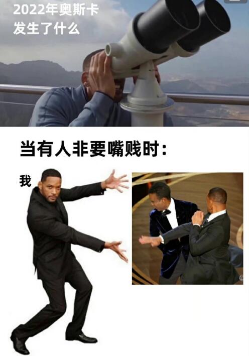 一部老版的《人民的名义》——天地粮人电影(人民的名义 电影版)