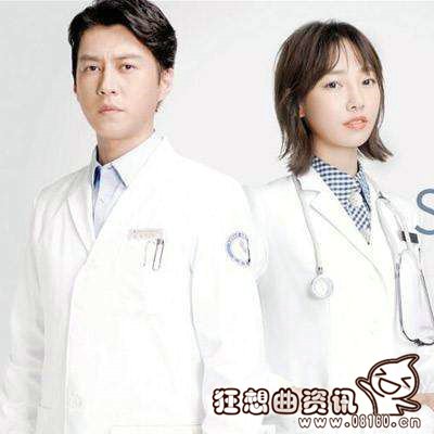 外科风云杨帆是好的坏的？杨帆最后的结局怎(外科医生杨帆的结局)