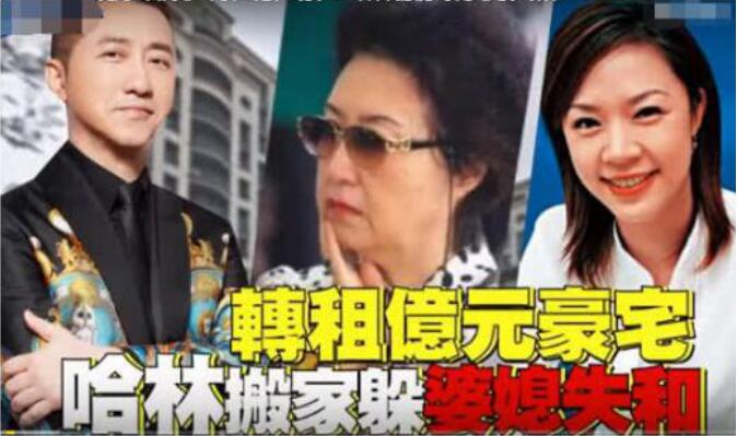 庾澄庆妈妈张正芬年轻照片(庾澄庆近照老了)