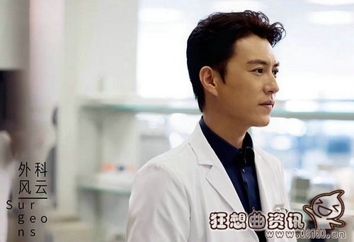 外科风云杨帆是好的坏的？杨帆最后的结局怎(外科医生杨帆的结局)