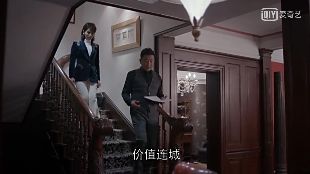 《欢乐颂2》安迪继承财产中这颗“六眼天珠(欢乐颂2里面安迪继承了多少遗产)