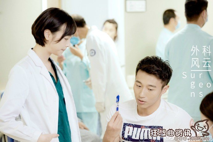外科风云杨帆是好的坏的？杨帆最后的结局怎(外科医生杨帆的结局)