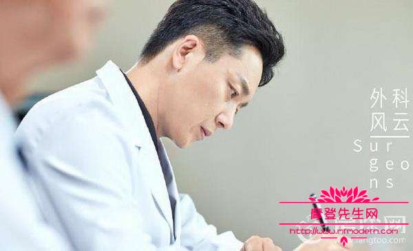 外科风云杨帆是好的坏的?杨帆最后的结局怎(外科医生杨帆的结局)