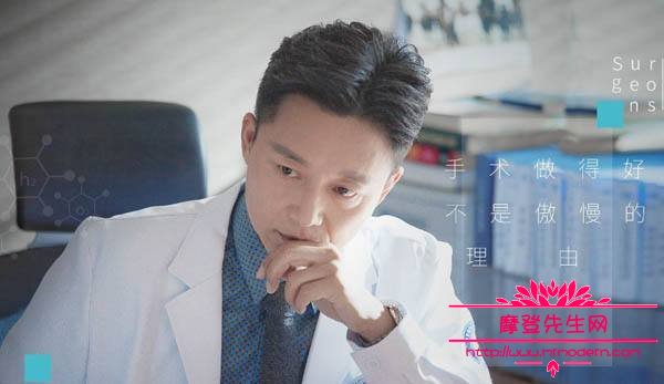 外科风云杨帆是好的坏的？杨帆最后的结局怎(外科医生杨帆的结局)