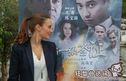 米歇尔菲佛性感照片(演员米歇尔菲佛图片)