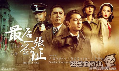 米歇尔菲佛性感照片(演员米歇尔菲佛图片)