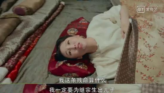 娘道评分为什么那么低?被指三观不正侮辱女 娘道评分为什么那么低?被指三观不正侮辱女