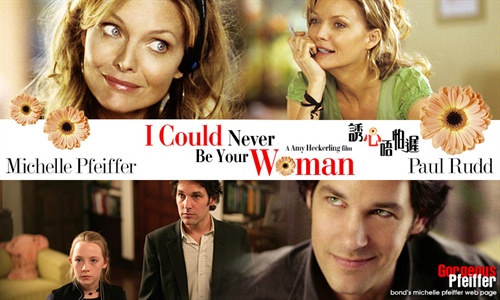 米歇尔菲佛性感照片(演员米歇尔菲佛图片)