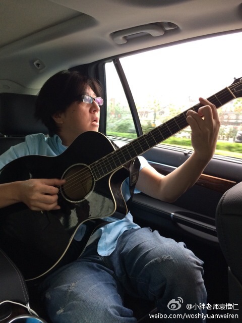 袁惟仁为什么叫小胖?袁惟仁吐槽大会是第几