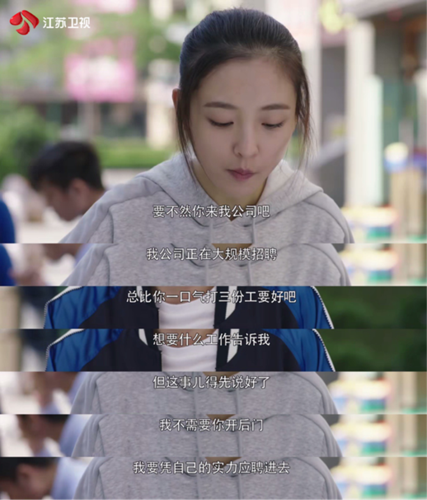 这个世界不看脸演员表,全部演员表(这个世界不看脸演员介绍一下)