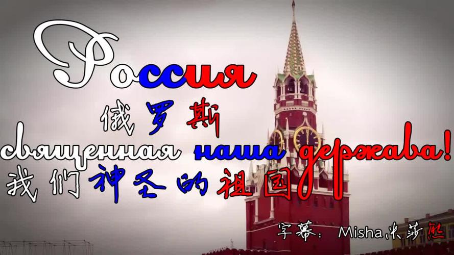 俄罗斯av女星最漂亮排名 荆