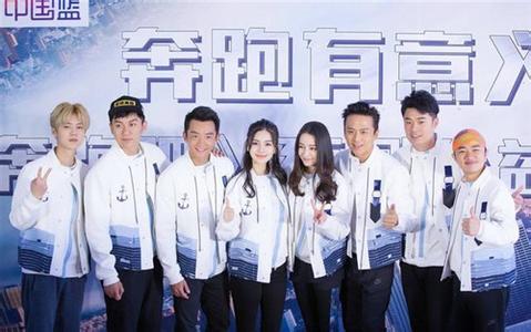 热巴和baby关系好不好?郑凯亲baby(迪丽热巴和baby关系)