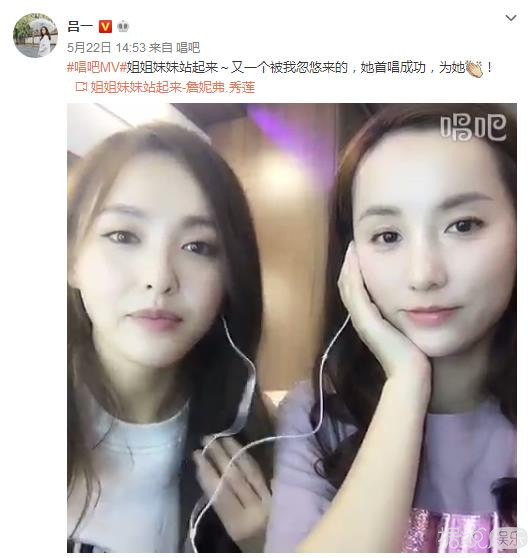 唐嫣和吕一是什么关系？唐嫣的胸部被强吻图(唐嫣婚礼吕一没去)