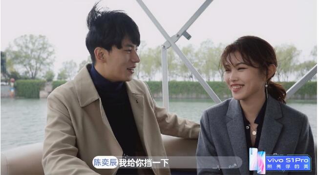 心动的信号陈奕辰是做什么职业的