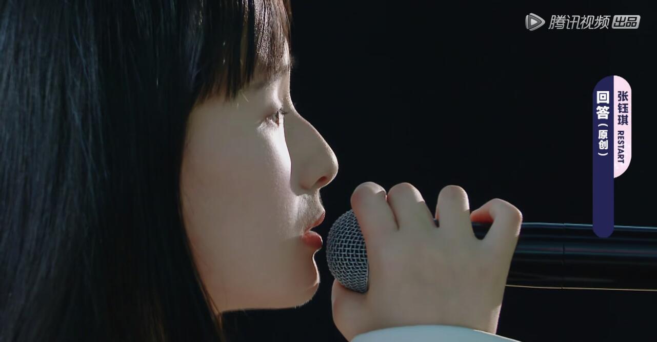 张钰琪为什么叫张大侠、甜甜(张钰琪和张远什么关系)