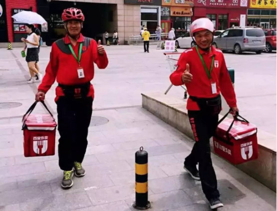 做饿了么外卖员多少工资?外卖员是派单还是(饿了吗外卖送餐员工资怎么样) 做饿了么外卖员多少工资?外卖员是派单还是(饿了吗外卖送餐员工资怎么样)