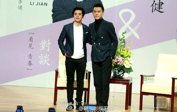 靳东李佳什么时候结婚的？靳东和李佳是初婚