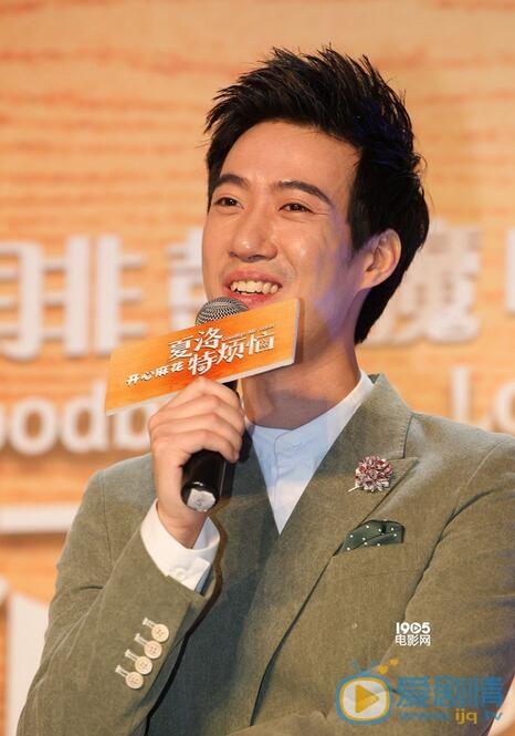 演员常远,树上有个好地方的演员(常远演过的角色) 演员常远,树上有个好地方的演员(常远演过的角色)