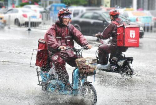 做饿了么外卖员多少工资?外卖员是派单还是(饿了吗外卖送餐员工资怎么样) 做饿了么外卖员多少工资?外卖员是派单还是(饿了吗外卖送餐员工资怎么样)