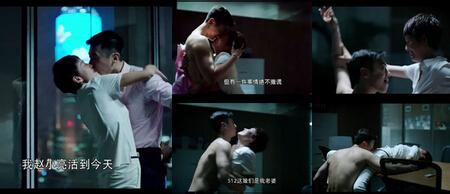 北上广哪一集尺度最大(北上广片段)