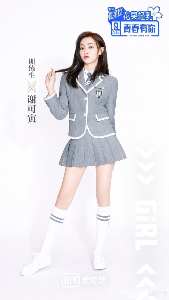 喻言为什么叫特种兵、喻不吝、小绵羊 喻言为什么叫特种兵、喻不吝、小绵羊