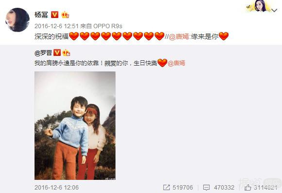 唐嫣和吕一是什么关系？唐嫣的胸部被强吻图(唐嫣婚礼吕一没去)