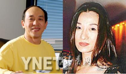 王小凤为什么叫鬼后?王小凤的老公许立信照 王小凤为什么叫鬼后?王小凤的老公许立信照