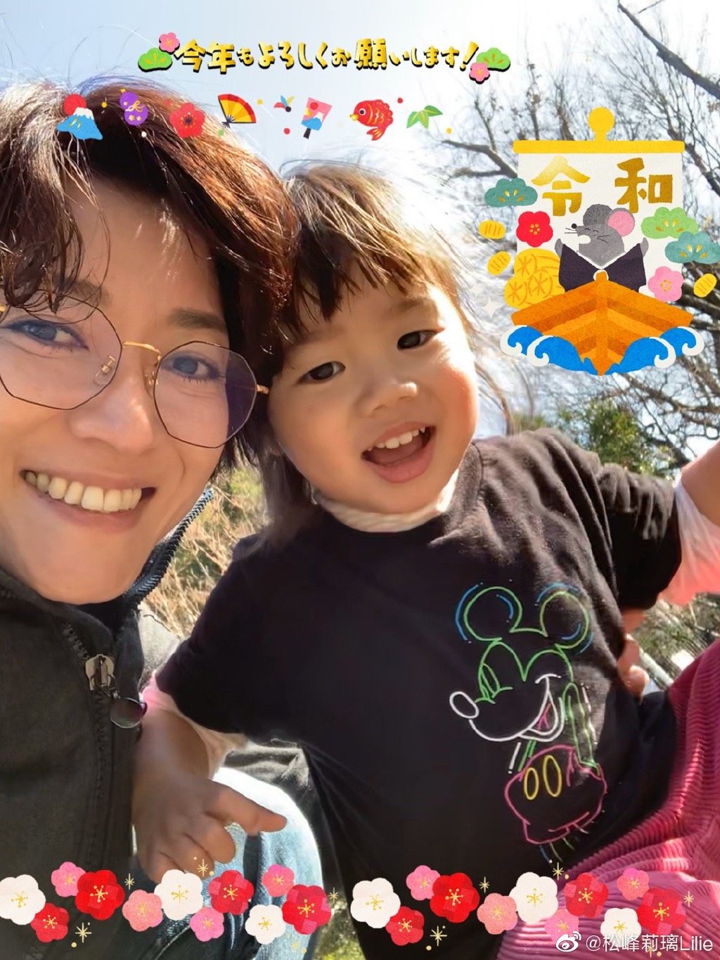 松峰莉璃哪一年出生的多大了(松峰莉璃个人资料年龄)