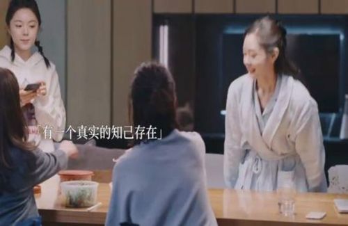 爱的理想生活谁和谁是一对，爱的理(爱的理想生活爱情有得是谁)