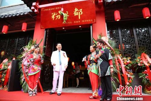 黄婉秋简历及个人资料,黄婉秋现状(黄婉秋的近况) 黄婉秋简历及个人资料,黄婉秋现状(黄婉秋的近况)