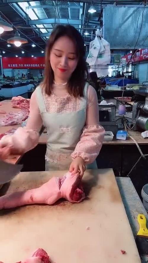 女星卖肉 元宇宙bod