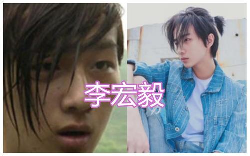 李宏毅的哥哥 元宇宙b