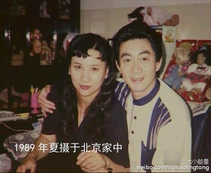 六小龄童的老婆是谁，六小龄童妻子(六小龄童有几个妻子)