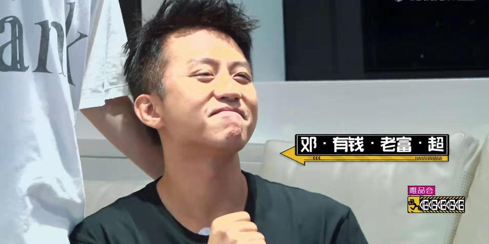 邓超最新消息,文章邓超(邓超 文章) 邓超最新消息,文章邓超(邓超 文章)