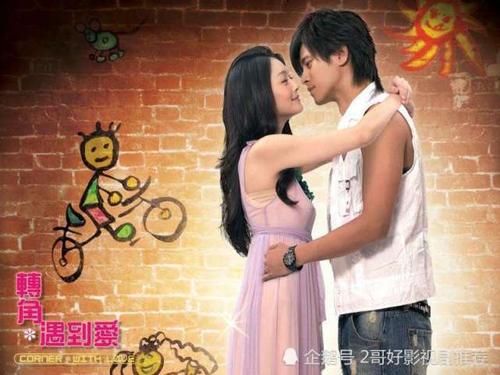 罗志祥拍过的电视剧,迪丽热巴即将(罗志祥和迪丽热巴)