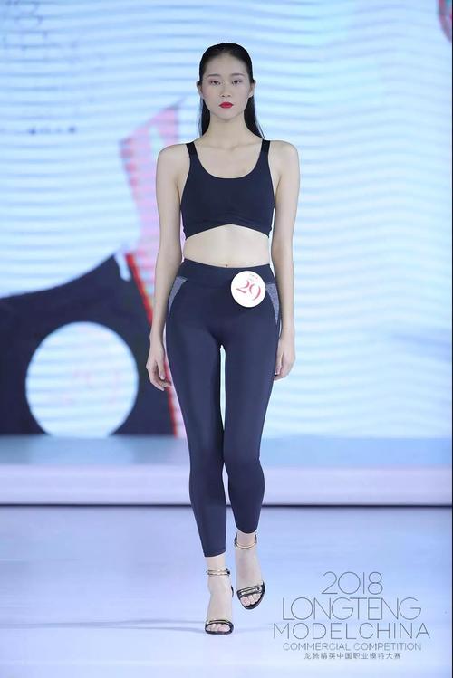 姜培琳老公,姜培琳虎门走秀 姜培琳老公,姜培琳虎门走秀