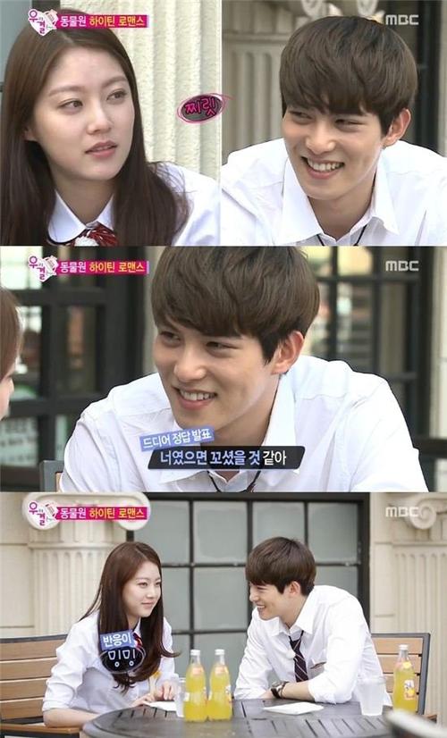 李宗泫舌吻孔升妍，李宗泫孔升妍电(李宗泫孔升妍共处一室)