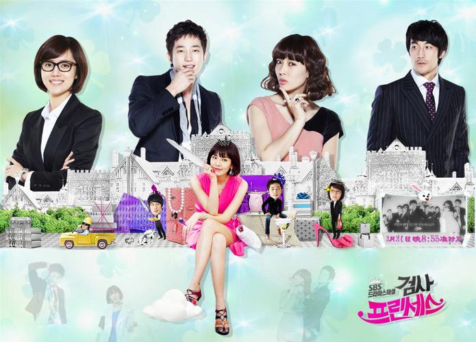 朴施厚金素妍,朴施厚金素妍结婚(韩国朴施厚结婚了吗) 朴施厚金素妍,朴施厚金素妍结婚(韩国朴施厚结婚了吗)