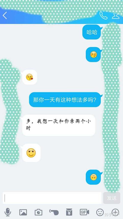 亲亲的时候为什么会哼唧，男孩子亲