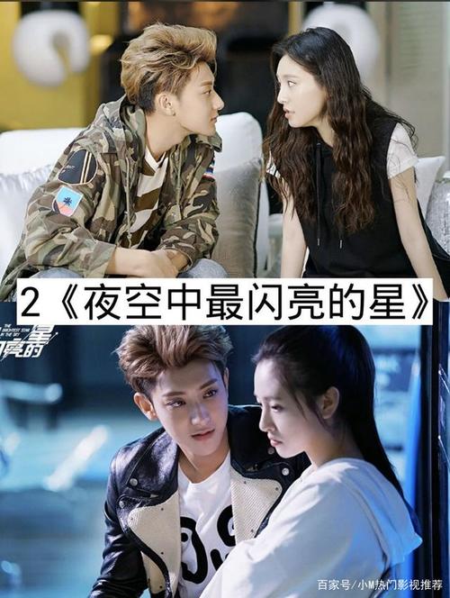 黄子韬演过的电视剧,陈乔恩演过的(黄子韬演过的影视剧)