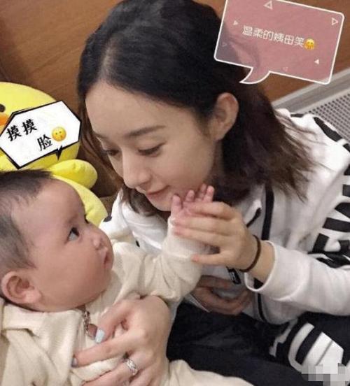 赵丽颖的丈夫,华晨宇的女朋友(赵丽颖和华晨宇认识) 赵丽颖的丈夫,华晨宇的女朋友(赵丽颖和华晨宇认识)