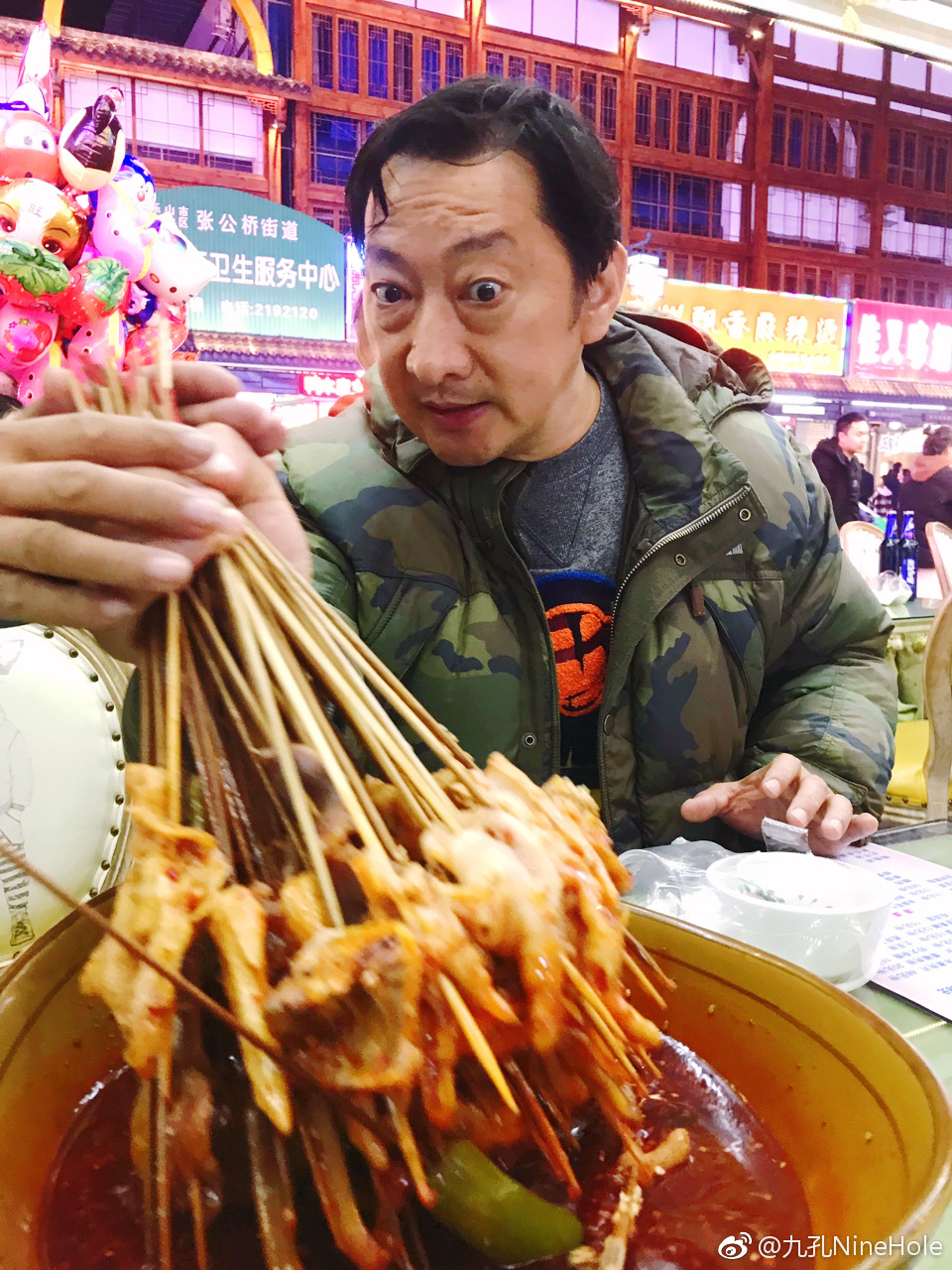 台湾演员九孔怎么会四川话 台湾演员九孔怎么会四川话