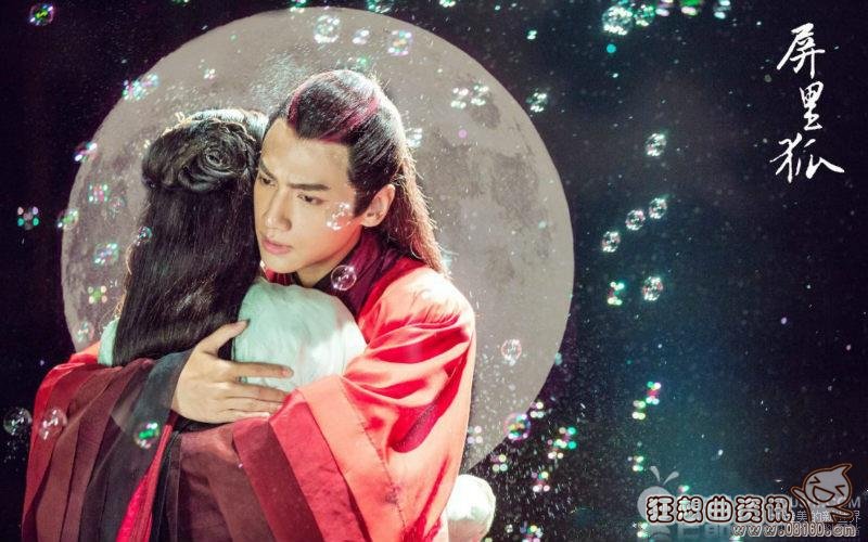 屏里狐电视剧一共有多少集?屏里狐电视剧什(电视剧《屏里狐》) 屏里狐电视剧一共有多少集?屏里狐电视剧什(电视剧《屏里狐》)